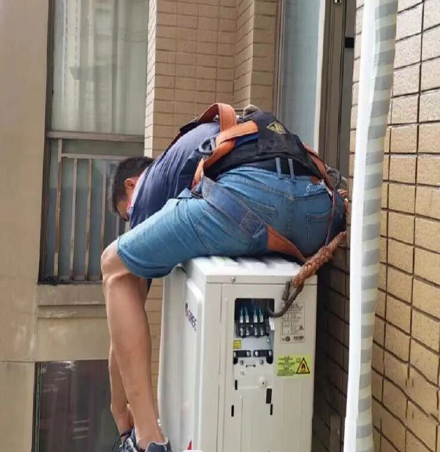 龙沙空调移机